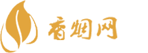 香烟外烟批发